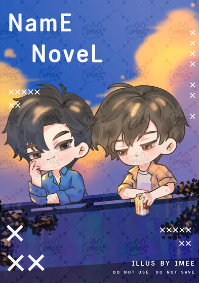 ❌ออกแล้ว❌